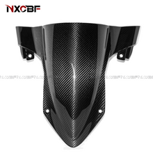 Load image into Gallery viewer, BMW S1000RR Carbon Fiber Wind Screen BMW