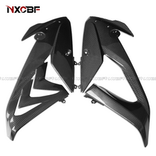 Load image into Gallery viewer, BMW S1000RR 2015-2019 Carbon Fiber Large Side Panel BMW