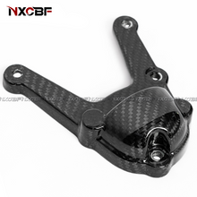 Load image into Gallery viewer, BMW S1000RR 2009-2019 Carbon Fiber Engine Cover BMW