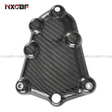 Load image into Gallery viewer, BMW S1000RR 2009-2019 Carbon Fiber Engine Cover BMW