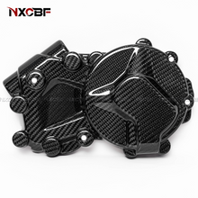 Load image into Gallery viewer, BMW S1000RR 2009-2019 Carbon Fiber Alternator Cover BMW