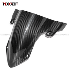 Load image into Gallery viewer, BMW S1000RR Carbon Fiber Wind Screen BMW