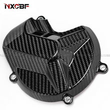 Load image into Gallery viewer, BMW S1000RR 2015-2019 Carbon Fiber Engine Cover BMW