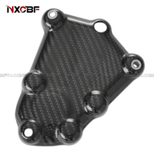 Load image into Gallery viewer, BMW S1000RR 2009-2019 Carbon Fiber Engine Cover BMW