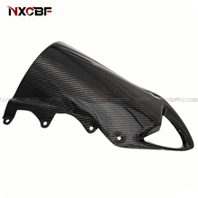 Load image into Gallery viewer, BMW S1000RR 2009-2014 Carbon Fiber Windscreen BMW
