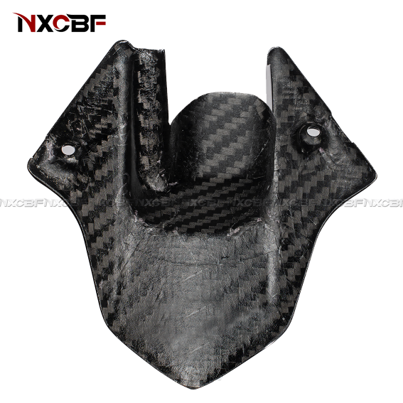 Honda CBR1000RR Carbon Fiber Rear Fender Hugger Honda