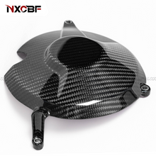 Load image into Gallery viewer, BMW S1000RR 2015-2019 Carbon Fiber Engine Cover BMW