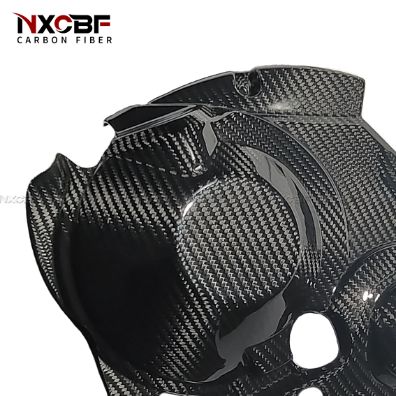Honda CBR1000RR Carbon Fiber Engine Cover Left Protector Honda