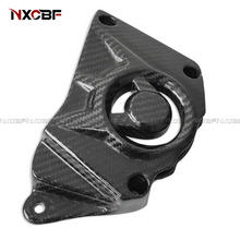 Load image into Gallery viewer, BMW S1000RR 2015-2019 Carbon Fiber Sprocket Cover BMW