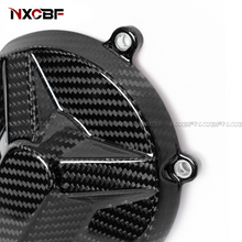 Load image into Gallery viewer, BMW S1000RR 2015-2019 Carbon Fiber Engine Cover BMW