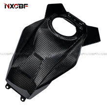 Load image into Gallery viewer, BMW S1000XR 2021+ Carbon Fiber Middle Tank Cover BMW