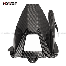 Load image into Gallery viewer, BMW S1000RR / S1000R Carbon Fiber Rear Fender Chain Guard Fully Closed BMW