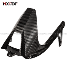 Load image into Gallery viewer, BMW S1000RR / S1000R Carbon Fiber Rear Fender Chain Guard Fully Closed BMW