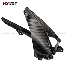 Load image into Gallery viewer, BMW S1000RR / S1000R Carbon Fiber Rear Fender Chain Guard Fully Closed BMW